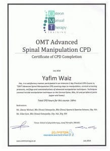 יפים וייץ OMT advanced spinal manipulation