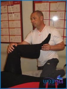 בדיקת תנועה בטיפול