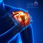 טיפול בפציעות וכאבים בכתף